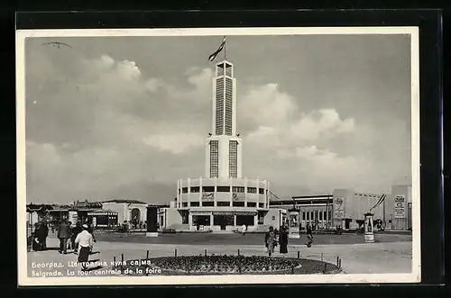 AK Belgrade, la Tour Centrale de la Foire