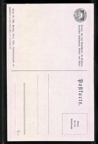 AK Mariazell, Totale mit Gebirgswand