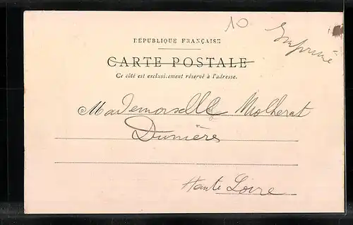 AK Montreuil-Bellay, Porte neuve