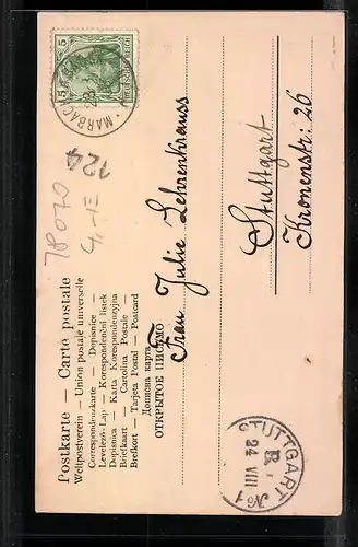 AK Dürrheim, Partie der Kaiserallee