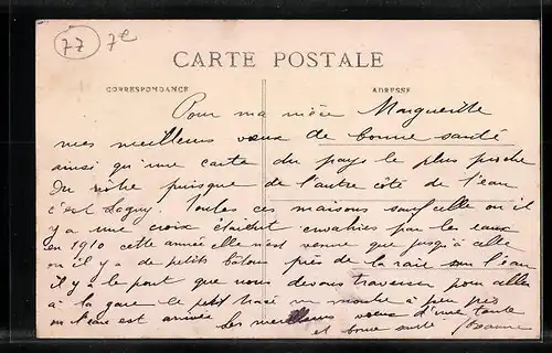 AK Pomponne, Quai Bizeau