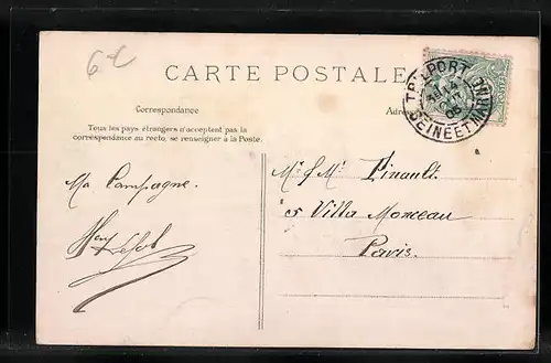 AK Montceaux, Maison-Rouge