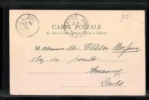 AK Cormeilles, Le Théatre