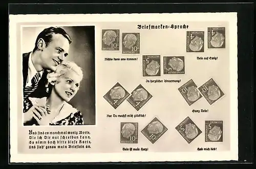 AK Briefmarkensprache, Dein ist mein Herz, Ganz Dein!, Dein auf Ewig!, Liebespaar