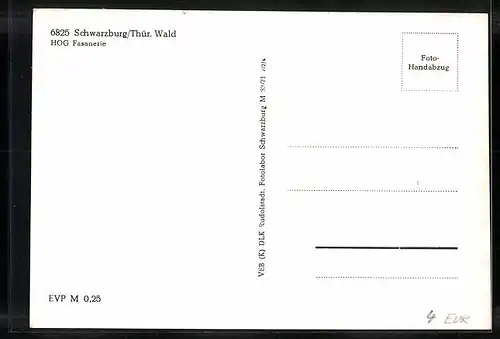 AK Schwarzburg /Thür. Wald, HOG Fasanerie mit Gästen
