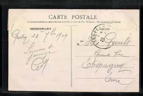 AK Guitry, Le Carrefour