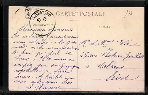 AK Le Vaudreuil, Entrée du Pays