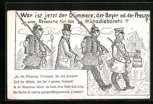 Künstler-AK Berlin, Wer ist jetzt der Dümmere, der Bayer od. der Preuss?..., Hauptmann von Köpenick