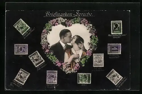AK Briefmarkensprache, Ja!, Nein!, Du bist zu launenhaft!, Liebespaar im Herz aus Blumen