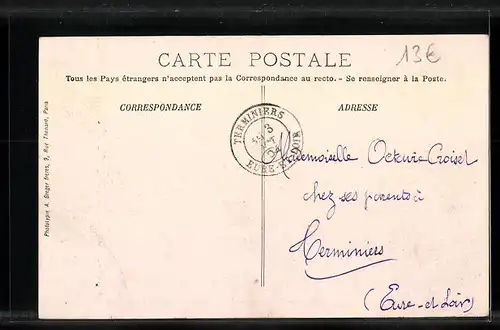 AK Cesson, Grande Rue du Pont