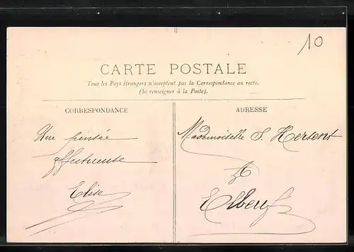 AK La Commanderie, Vue générale