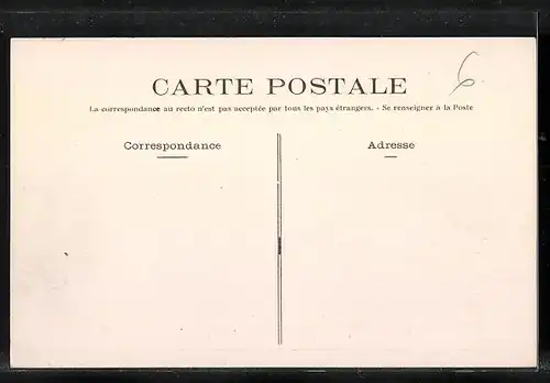 AK Cholet, Le Mail, La Promenade