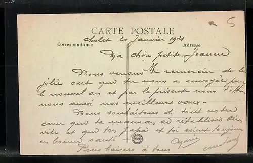 AK Cholet, Le Theatre