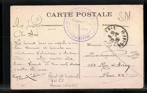 AK Drain, Vue Generale