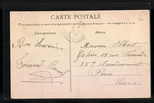 AK Champigné, Château des Briotières