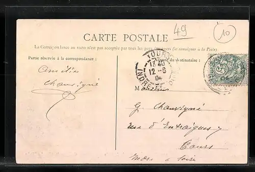 AK Baugé, Entrée de Ville