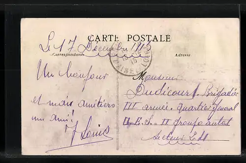 AK Pouancé, L`Étang de Saint-Aubin au clair de lune