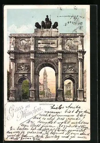 AK München, Blick durch das Siegesthor
