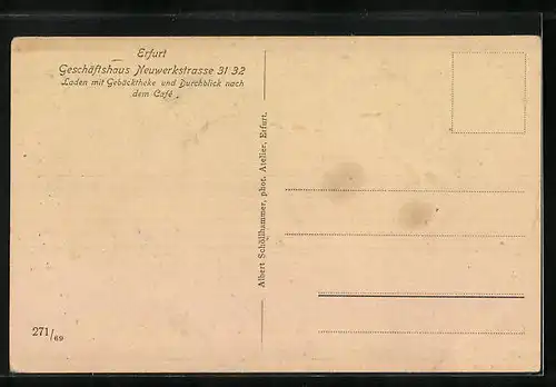 AK Erfurt, Geschäftshaus Neuwerkstrasse 31 /32