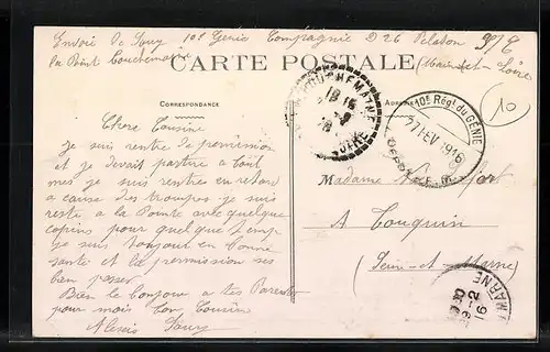 AK Bouchemaine, Vue d`ensemble