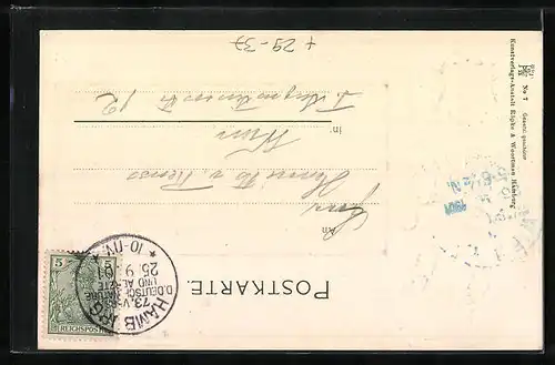 Passepartout-Lithographie Hamburg-Neustadt, Alter Jungfernstieg, Wappen