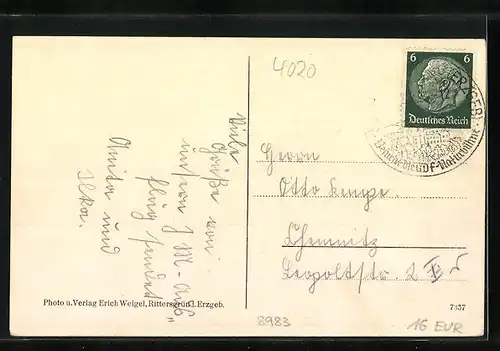 AK Rittersgrün, Bezirks-Jugendherberge