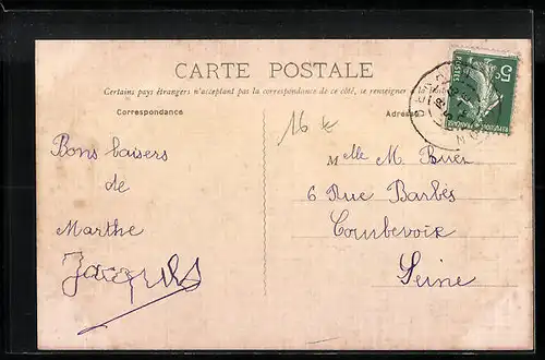 AK Denain, Entrée des Forges