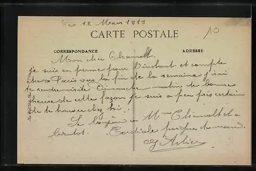 AK Cassel, Porte d'Aire