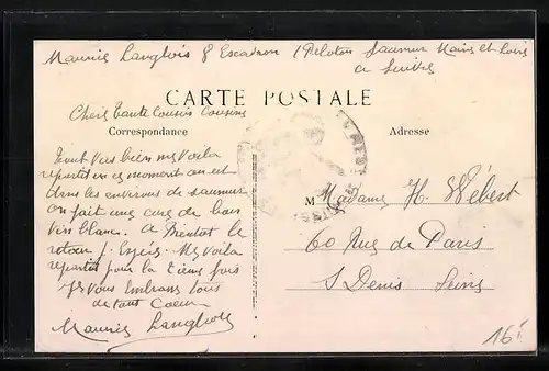 AK Varrains, Route de Saumur