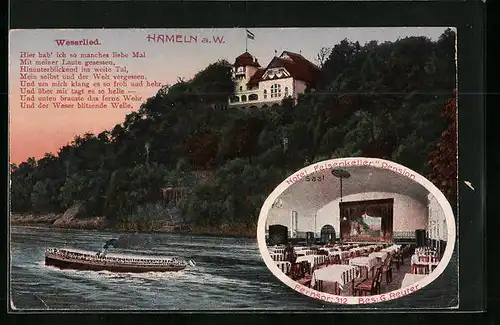 AK Hameln a. W., Hotel Felsenkeller mit Dampfer, Speisesaal