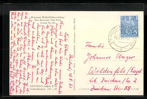 AK Brotterode, Restaurant Waldschlösschen-Gehege