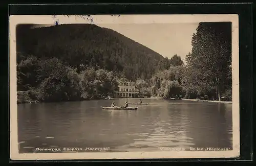 AK Velingrade, Le lac Kleptousa