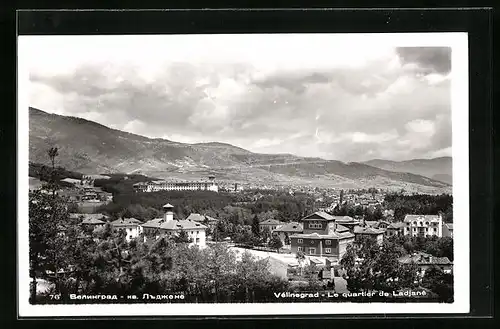 AK Velinegrad, Le quartier de Ladjané