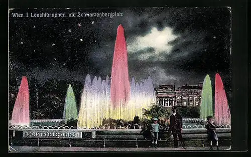 AK Wien, Leuchtbrunnen am Schwarzenbergplatz