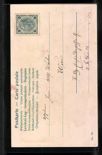 Präge-AK Taube hält einen Brief im Schnabel, Jugendstil