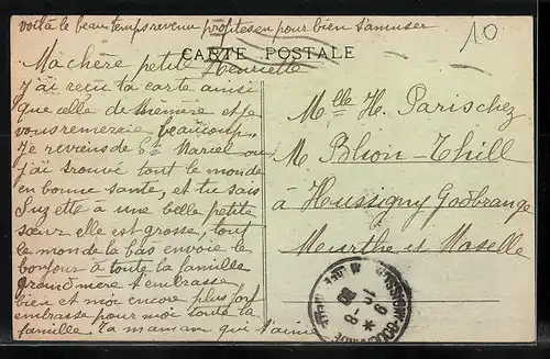 AK Saint-Marcel, La Mairie et les Écoles