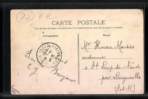 AK Pommeuse, Usine de Courtalin