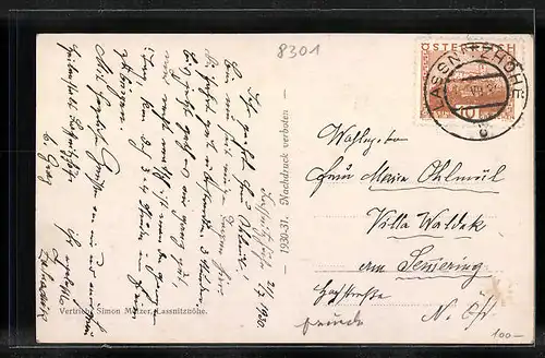 AK Lassnitzhöhe, Partie vor dem Kurhaus