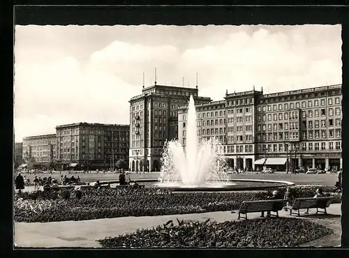 AK Magdeburg, Wasserspiel in der Wilhelm-Pieck-Allee