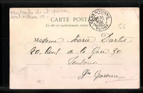 AK Saint-Denis, La Barrage