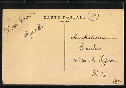 AK Anor, Filature Les Anorelles