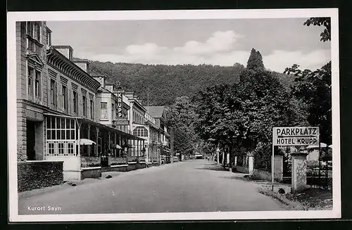 AK Sayn, Strassenpartie am Hotel Krupp