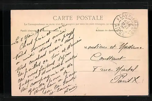 AK Flavy-le-Martel, La sucrerie