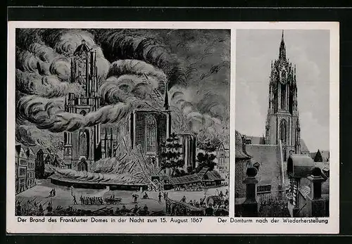 AK Frankfurt, Der Brand des Frankfurter Domes 1867, Der Domturm nach der Wiederherstellung