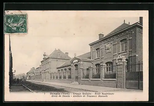 AK Denain, Groupe Scolaire, Ecole Supérieure