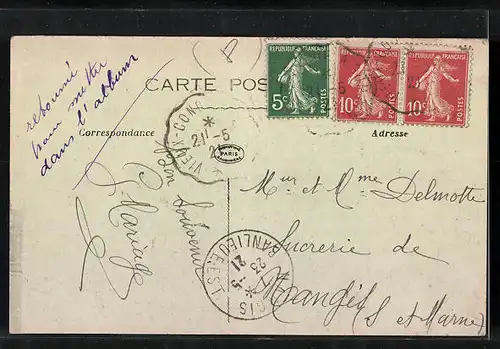 AK Denain, L`Hôpital