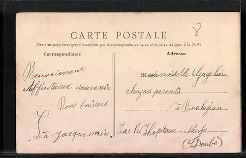 AK Tourcoing, Hospice