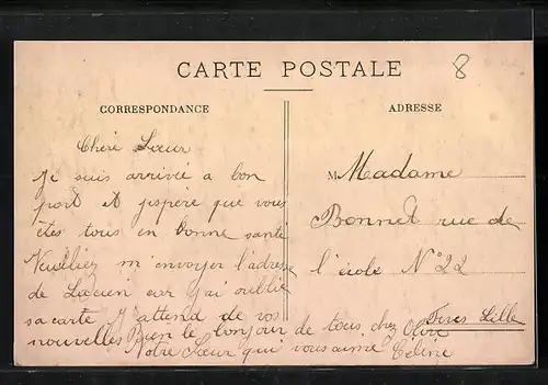 AK Douai, Ecole Nationale des Industries agricoles