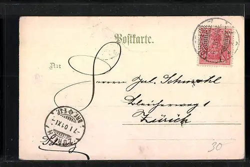 Lithographie Düsseldorf, Schiff im Rheinhafen