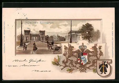 Passepartout-Lithographie München, Königsplatz, Wappen